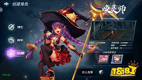 类似dnf体验服的手游推荐，荣耀世纪等五款等你来下载