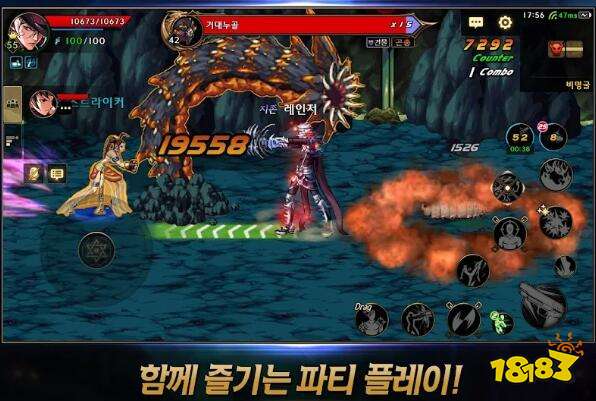 dnf手游体验服安装包推荐_荣耀世纪官网手游_dnf体验服官网下载