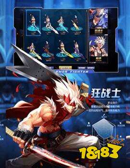 dnf体验服官网下载_荣耀世纪官网手游_dnf手游体验服安装包推荐