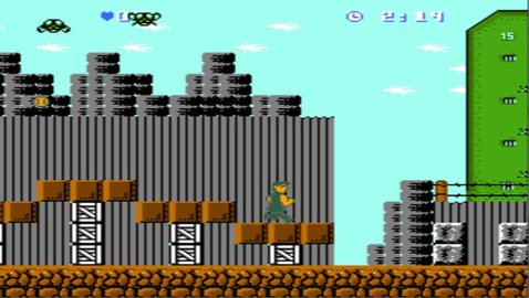 魔境仙踪中文版