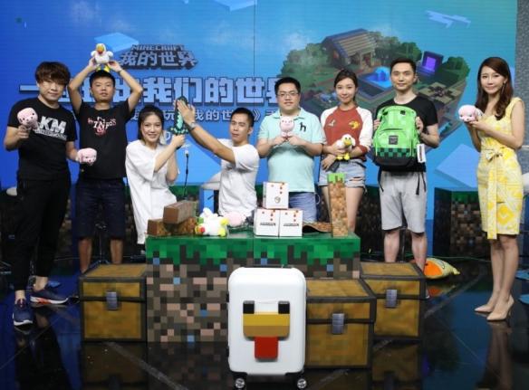 我的世界手游下载排行榜_我的世界ipad版下载095_我的世界手游App Store首发