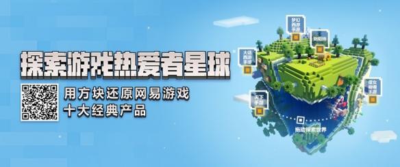 我的世界ipad版下载095_我的世界手游下载排行榜_我的世界手游App Store首发