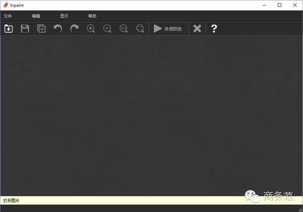 免费软件下载_dnf extractor下载_软件推荐