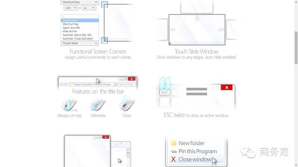 免费软件下载_软件推荐_dnf extractor下载