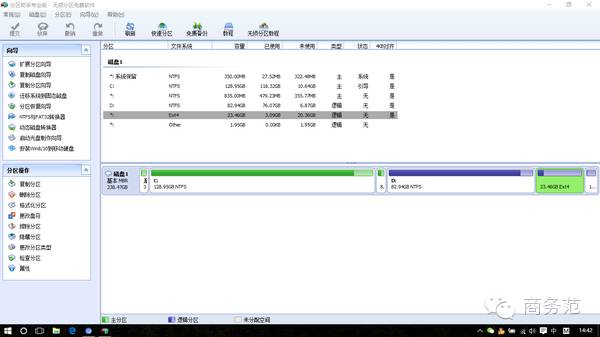 dnf extractor下载_软件推荐_免费软件下载