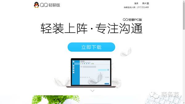 dnf extractor下载_免费软件下载_软件推荐