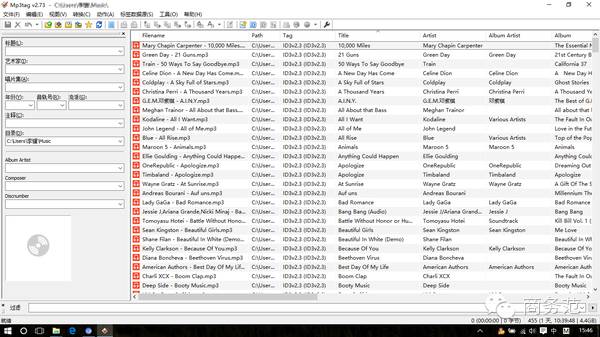软件推荐_免费软件下载_dnf extractor下载