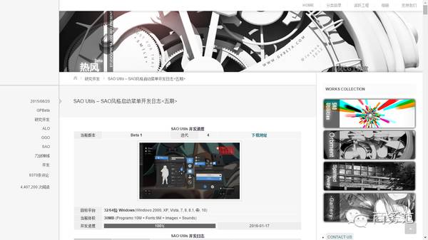 免费软件下载_dnf extractor下载_软件推荐