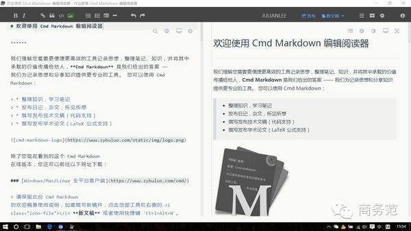 软件推荐_免费软件下载_dnf extractor下载