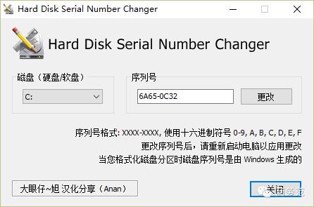 dnf extractor下载_软件推荐_免费软件下载