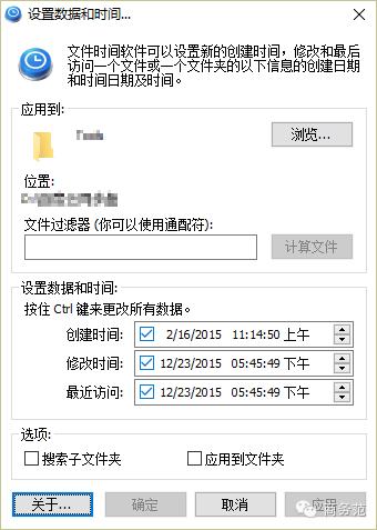 免费软件下载_软件推荐_dnf extractor下载