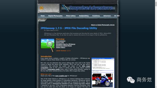 dnf extractor下载_软件推荐_免费软件下载