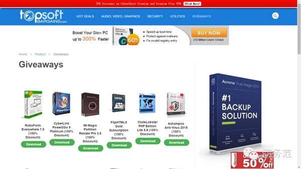 dnf extractor下载_免费软件下载_软件推荐