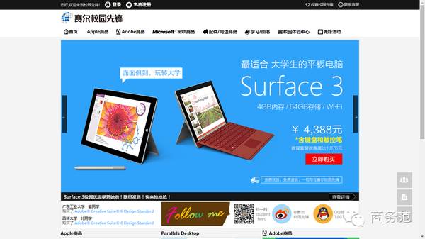 免费软件下载_dnf extractor下载_软件推荐