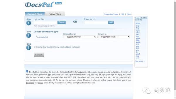 免费软件下载_软件推荐_dnf extractor下载