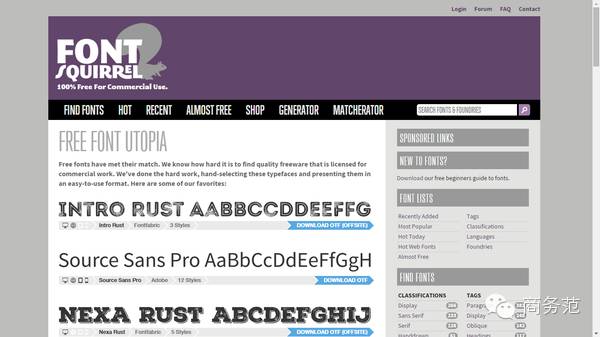 免费软件下载_软件推荐_dnf extractor下载