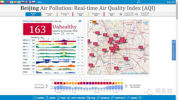 免费软件下载_dnf extractor下载_软件推荐