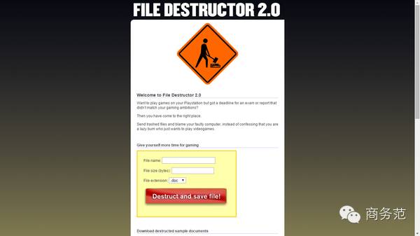 软件推荐_免费软件下载_dnf extractor下载