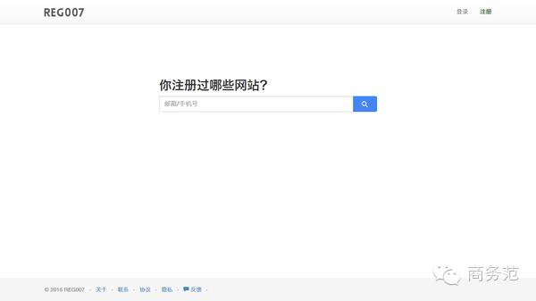 dnf extractor下载_软件推荐_免费软件下载