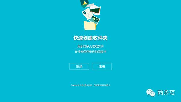 免费软件下载_dnf extractor下载_软件推荐