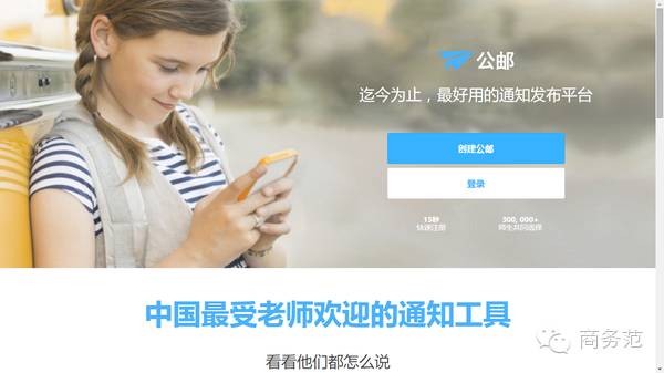 dnf extractor下载_软件推荐_免费软件下载