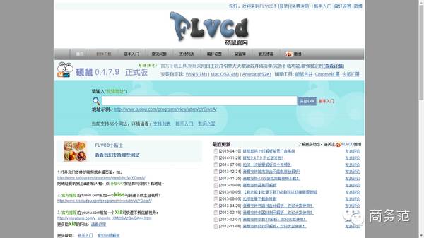 dnf extractor下载_软件推荐_免费软件下载