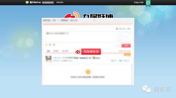 软件推荐_dnf extractor下载_免费软件下载