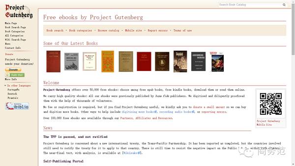 软件推荐_免费软件下载_dnf extractor下载