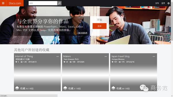 软件推荐_免费软件下载_dnf extractor下载