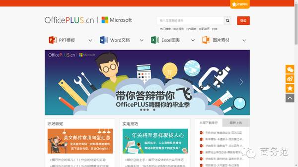 免费软件下载_软件推荐_dnf extractor下载