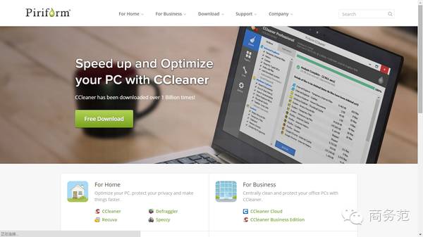免费软件下载_软件推荐_dnf extractor下载