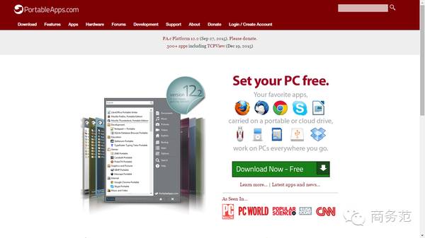 dnf extractor下载_软件推荐_免费软件下载