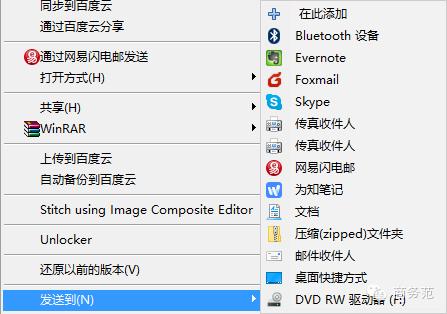 免费软件下载_dnf extractor下载_软件推荐