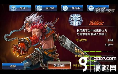 DNF手游最新攻略_dnf extractor下载_DNF手游官网下载