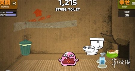 养只宠物球游戏下载_养只宠物球玩法攻略_养只宠物球下载,7k7k小游戏