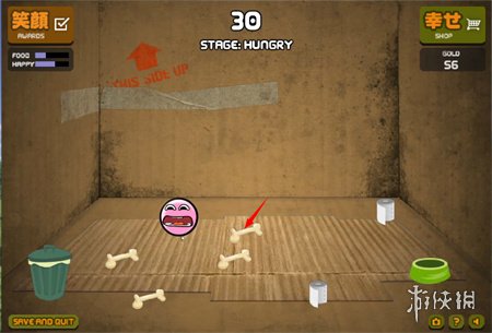 养只宠物球玩法攻略_养只宠物球下载,7k7k小游戏_养只宠物球游戏下载