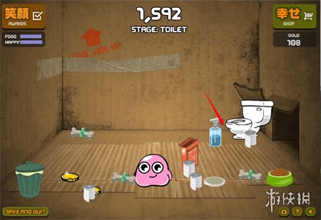 养只宠物球玩法攻略_养只宠物球下载,7k7k小游戏_养只宠物球游戏下载