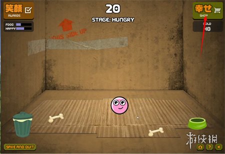 养只宠物球下载,7k7k小游戏_养只宠物球游戏下载_养只宠物球玩法攻略