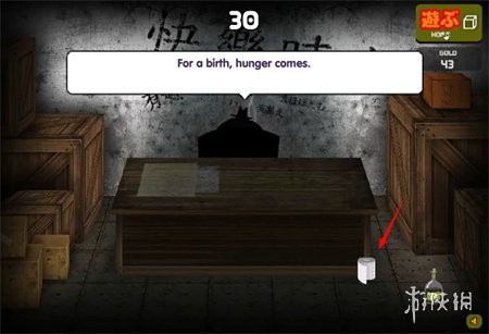 养只宠物球下载,7k7k小游戏_养只宠物球游戏下载_养只宠物球玩法攻略