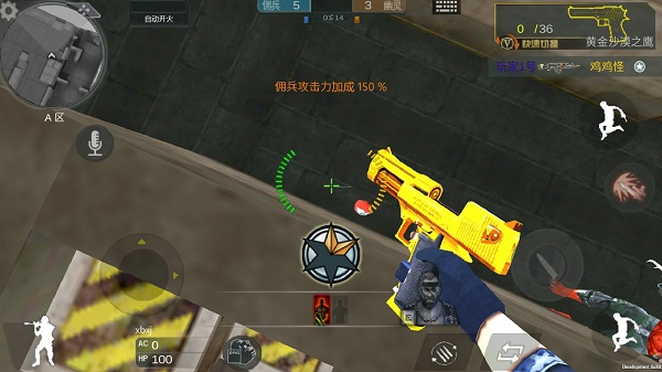 穿越火线单机版：经典射击玩法全解析及特色介绍，快来下载