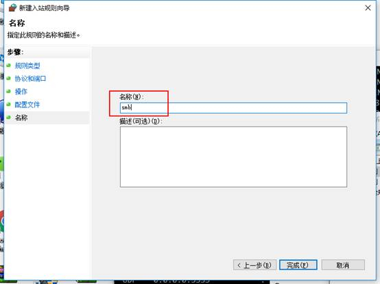 勒索病毒变种升级！连未上映的《加勒比海盗5》也惨遭其毒手