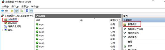 勒索病毒变种升级！连未上映的《加勒比海盗5》也惨遭其毒手