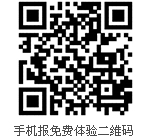 中国日报网双语平台：给高校师生白领及英语爱好者的英语学习资源
