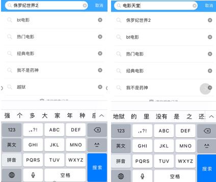 电影天堂绝配：玩客云免费高速下载神器