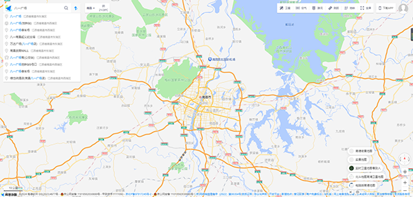 怎么查看实时街景配图1