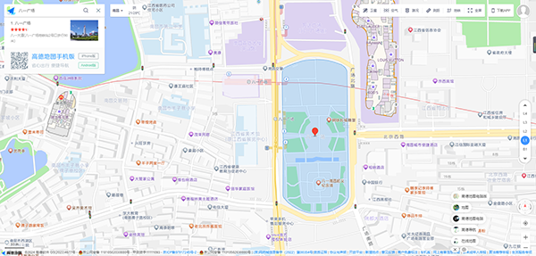 怎么查看实时街景配图2