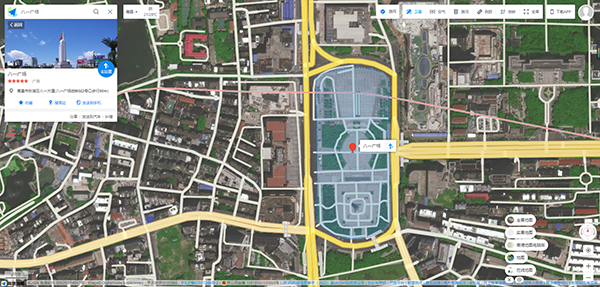 怎么查看实时街景配图3