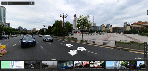怎么查看实时街景配图4