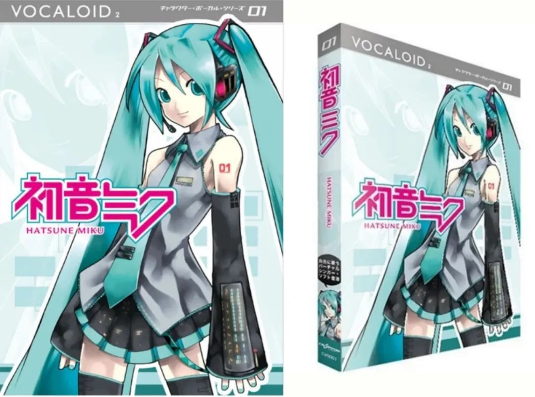 Vocaloid软件拟人化形象 日本市场 销量增长_vocaloid2下载