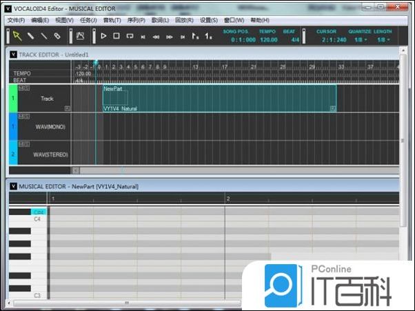 洛天依VOCALOID3 AE安装步骤详解_vocaloid2下载_洛天依VOCALOID3 AE音源安装教程